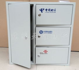 三网合一分路器箱在通讯设备中的应用——以慈溪市天维通信设备厂为例
