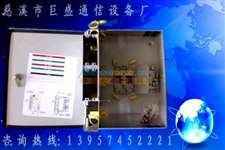 SMC48芯光纤配线箱 慈溪市巨盛通信设备厂的高效通讯解决方案