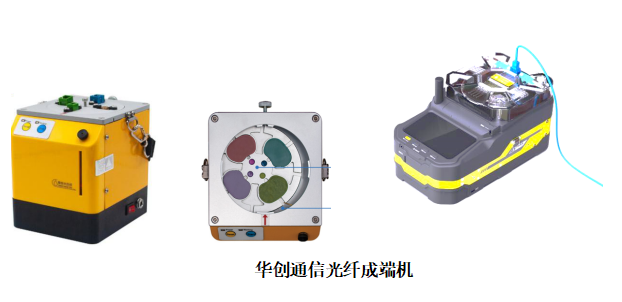 砥砺前行 不惧风雨——专访河南华创通信设备邵广海总经理
