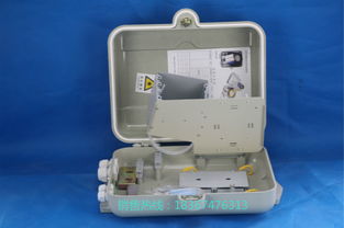 电信款12芯光纤配线箱 高档小区装修中的隐形守护者——以慈溪市观海卫诚贵通信设备厂为例