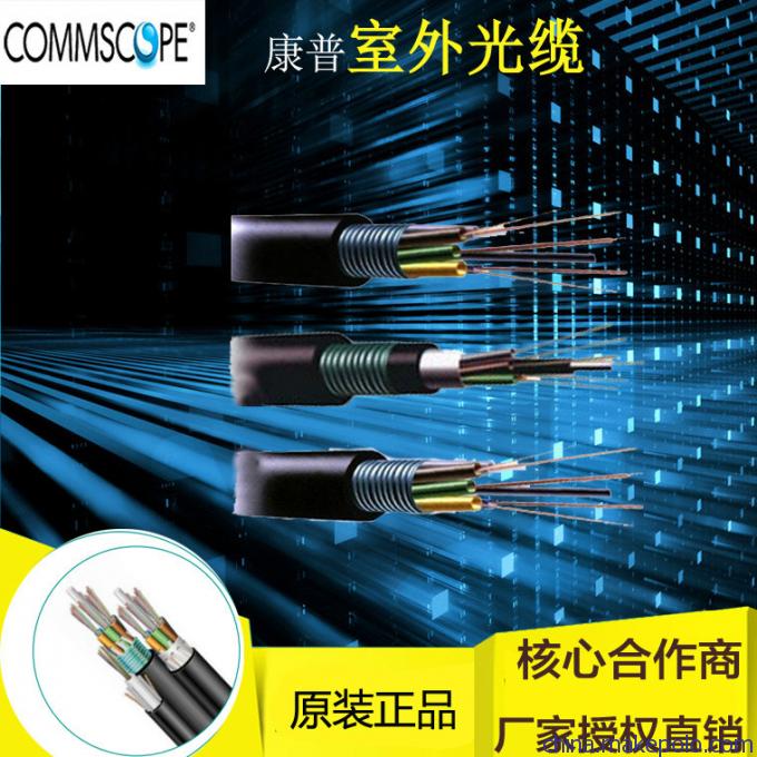 图说通讯设备 从烽火狼烟到万物互联的演进之路